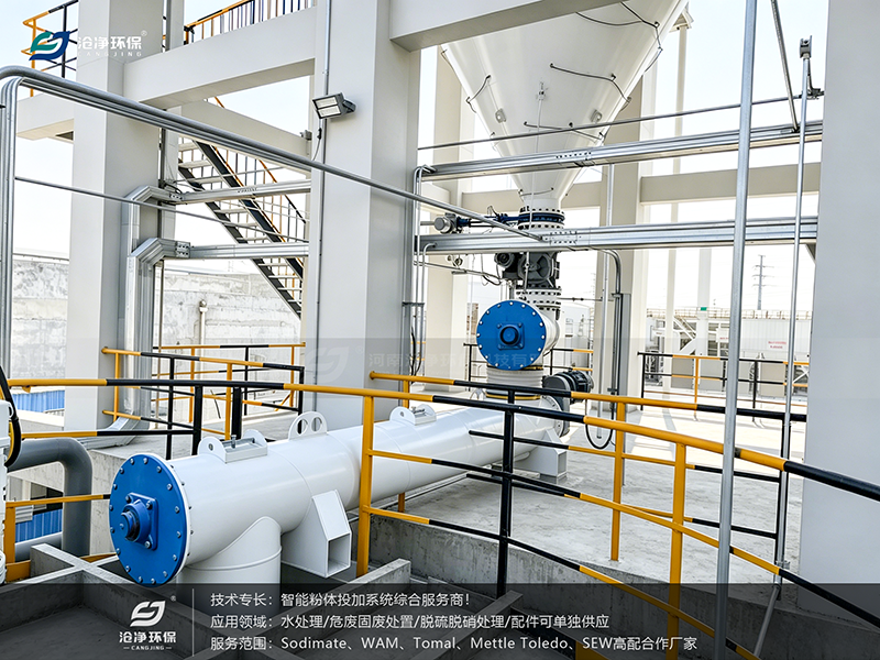定制螺旋給料機(jī)+輸送機(jī)使用現(xiàn)場(chǎng)3.png 定制螺旋給料機(jī)+輸送機(jī)使用現(xiàn)場(chǎng)3.png