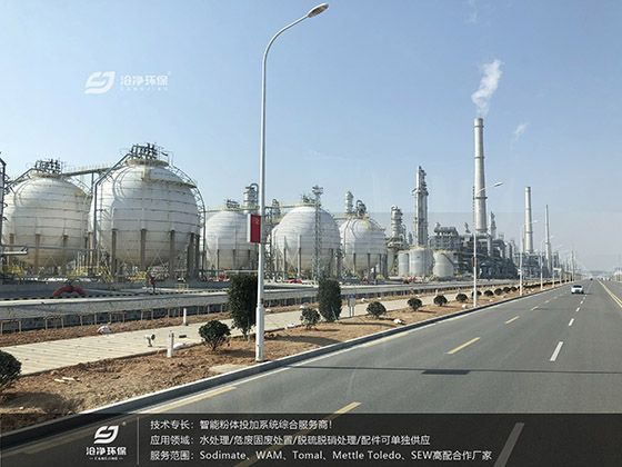 浙石化廠區(qū).JPG