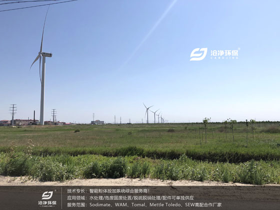 風(fēng)能發(fā)電.JPG